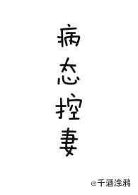 宝缇卡全能水乳试用分享