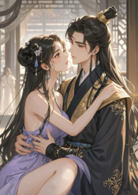 卧底宠妃（高h）